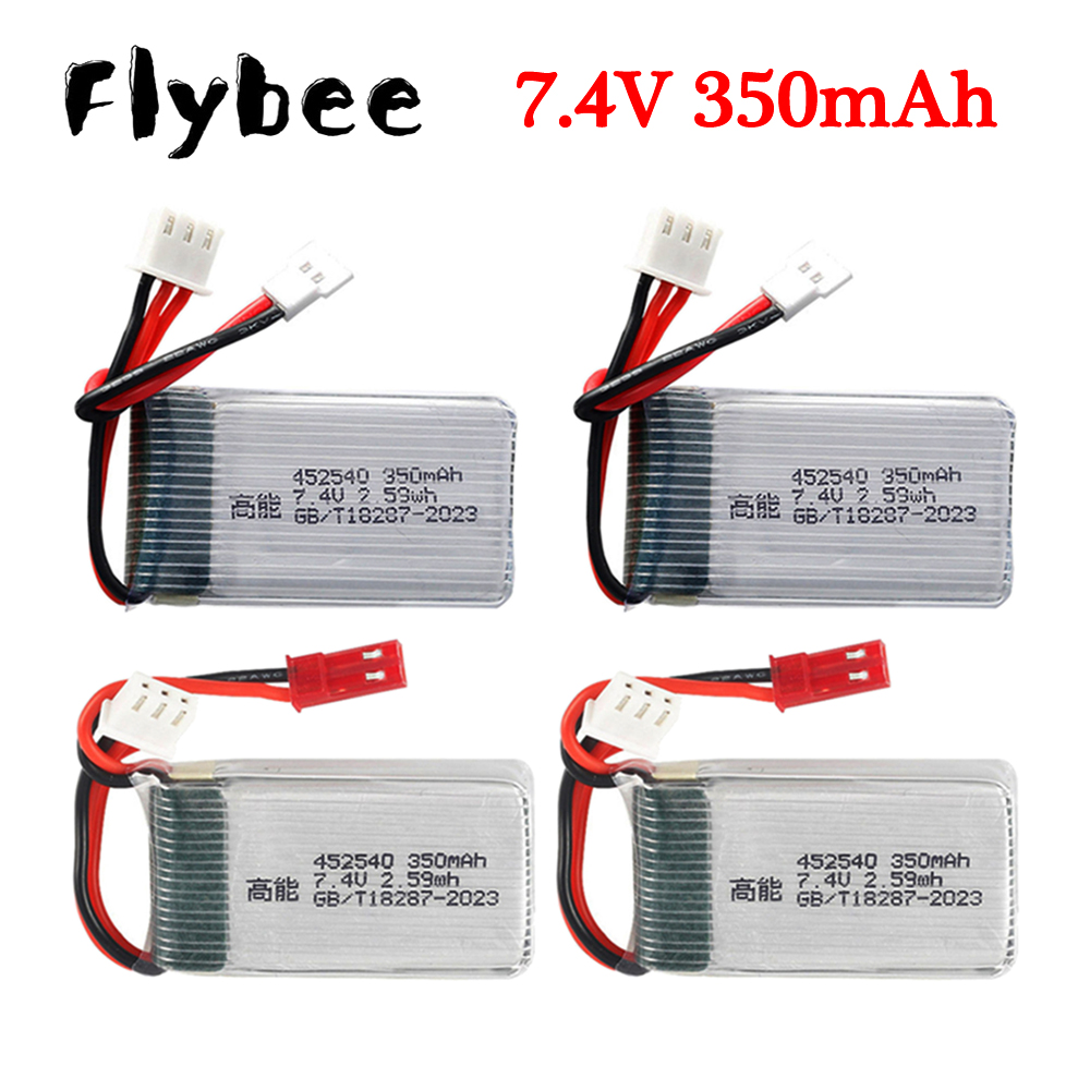 Drone Mjx Rc - Batería Lipo 2S 7,4 V 350mAh