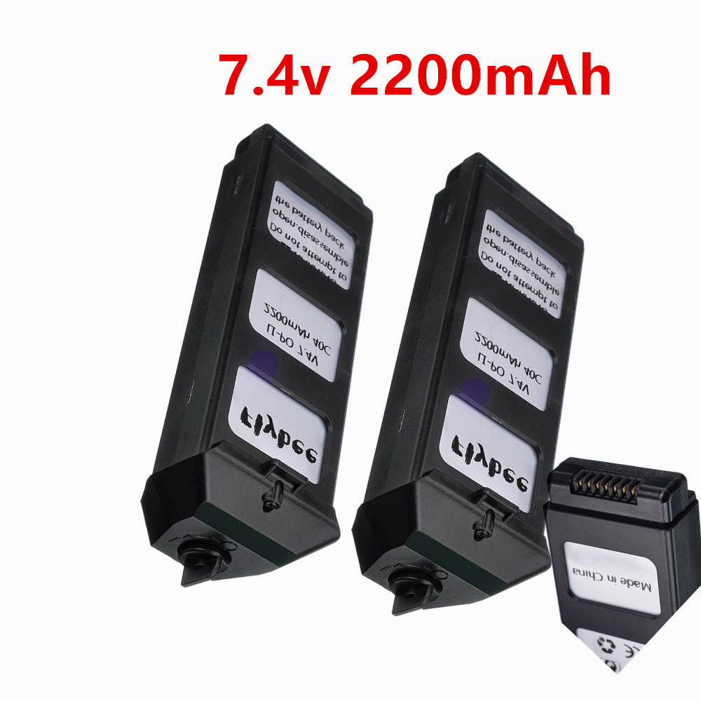 Drone Mjx Rc - Batería LiPo Original B5W 7.4V 2200MAH