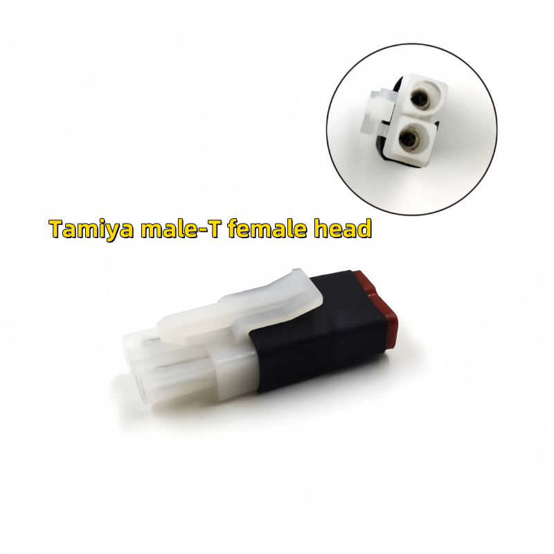 Nuevo adaptador hembra/macho D - Drone Rc Link reseña y precio