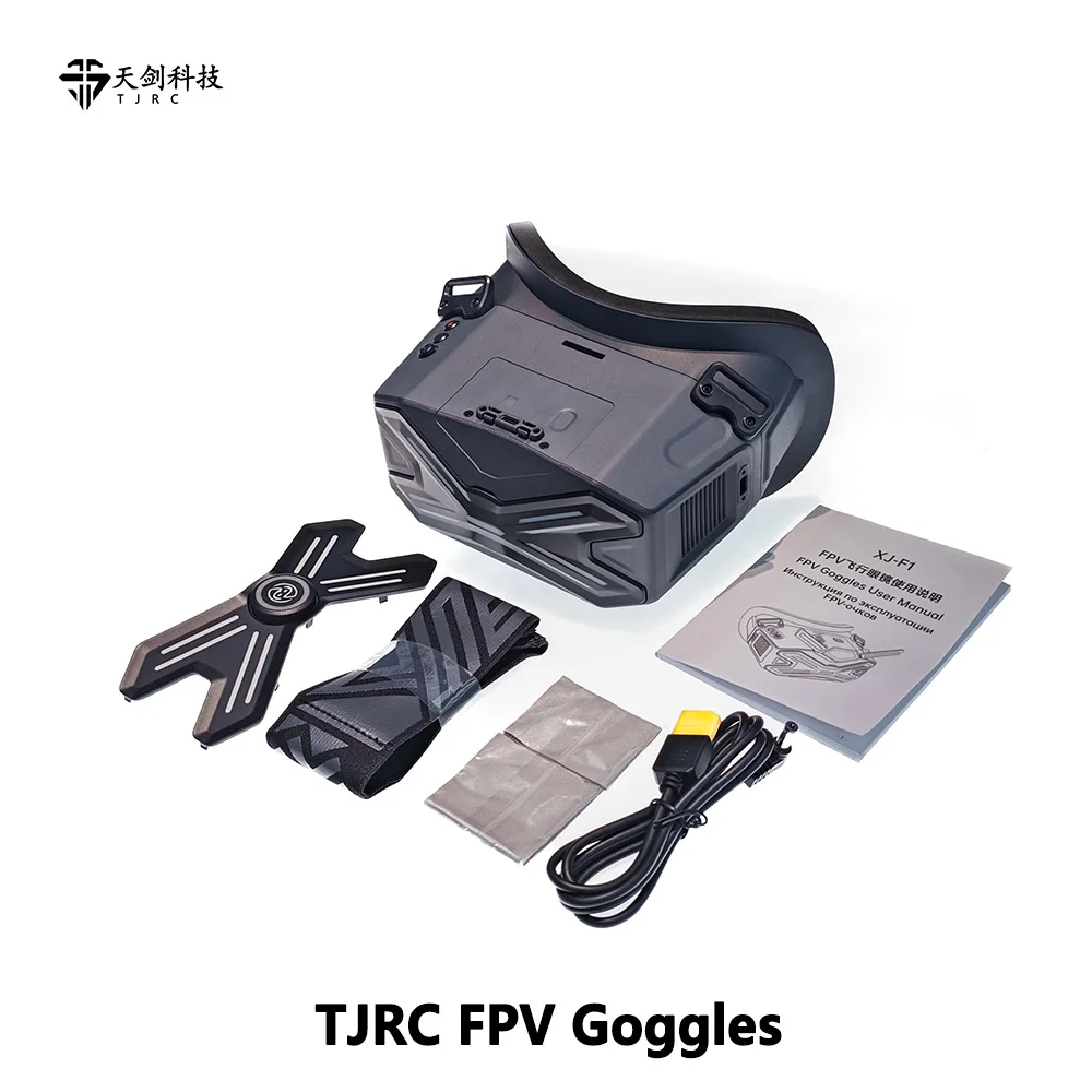 Gafas FPV UniFlyTJRC con panta - Fpv Goggles Headset reseña y precio