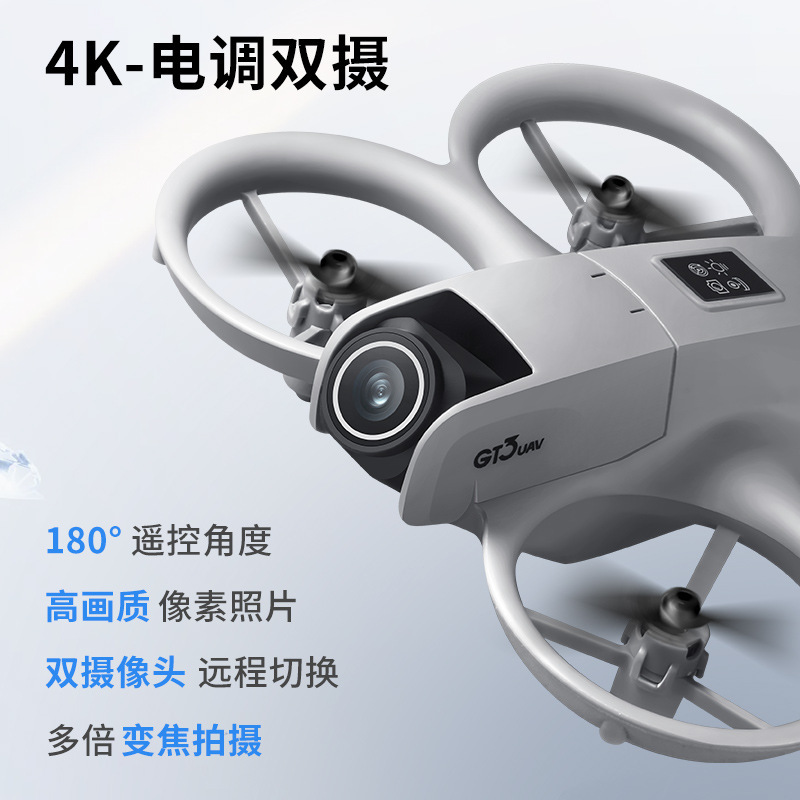 Dron GT3 MAX 8K HD con Control - Drone Gt3 Rc reseña y precio